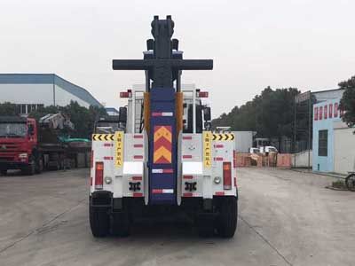 Cheng Liwei  CLW5320TQZS5 Obstacle clearing vehicle