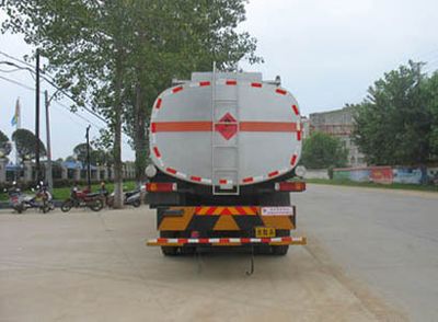 Chusheng  CSC5312GJYZ Refueling truck