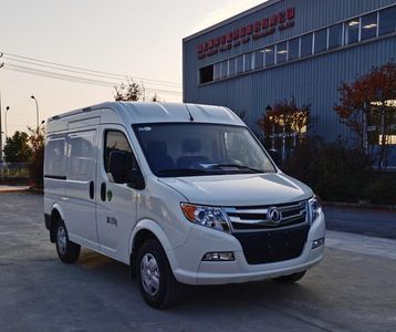 Zhengyuan  EZY5042XJXF1X6 Maintenance vehicle