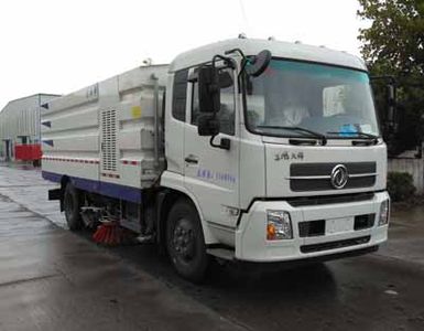 Yima  FFH5161TXS Washing and sweeping vehicle