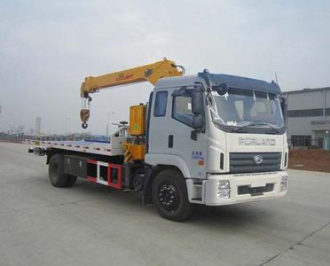 Shenhu  HLQ5163TQZB Obstacle clearing vehicle