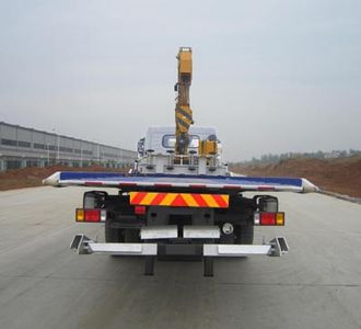 Shenhu  HLQ5163TQZB Obstacle clearing vehicle