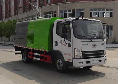 Hongyu  HYS5040GQXC6 Guardrail cleaning vehicle