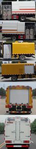 Hongyu  HYS5040GQXC6 Guardrail cleaning vehicle