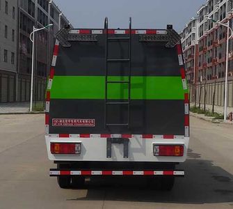 Hongyu  HYS5040GQXC6 Guardrail cleaning vehicle