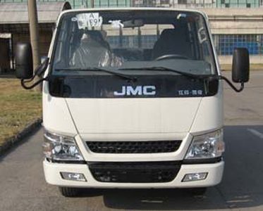 Yuanyi  JHL5040XYQ Seismic instrument vehicle