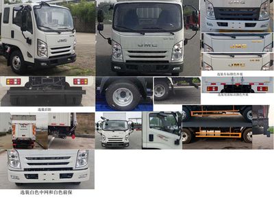 Jiangling Motors JX5043XXYTGD26 Box transport vehicle