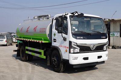 Zhongsheng Chengda brand automobiles LZZ5123GXEEQ6 Septic suction truck