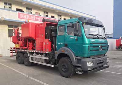 Chuanshi  NC5240TGJ Cementing truck