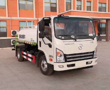 Xiangnongda  SGW5080GPSF watering lorry 