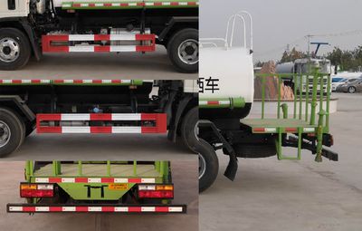 Xiangnongda  SGW5080GPSF watering lorry 