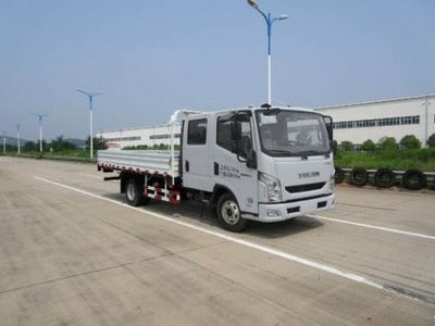 Yuejin  SH1072ZHDCMS Truck