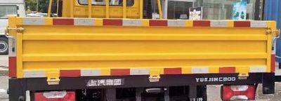 Yuejin  SH1072ZHDCMS Truck