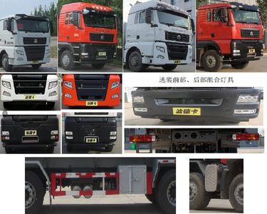 Xingshi  SLS5326GPGZ6 Ordinary liquid transport vehicles