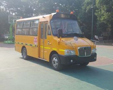 Shangrao  SR6560DYV Preschool school bus