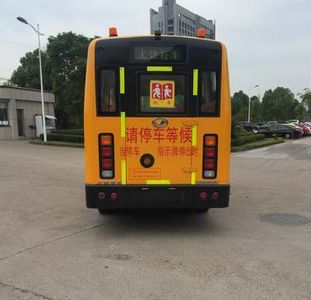 Shangrao  SR6560DYV Preschool school bus