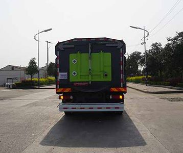 Zhongjie Automobile XZL5185TXS6 Washing and sweeping vehicle