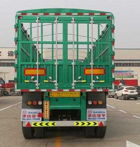 Far East Motors YDA9405CCY Gantry transport semi-trailer