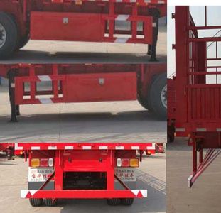 Far East Motors YDA9405CCY Gantry transport semi-trailer