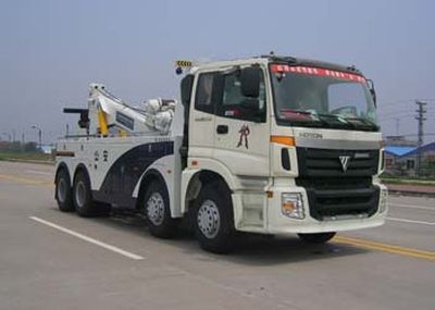 Yuehai  YH5310TQZ18T Obstacle clearing vehicle