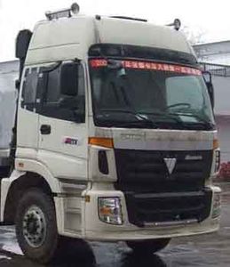 Yuehai  YH5310TQZ18T Obstacle clearing vehicle