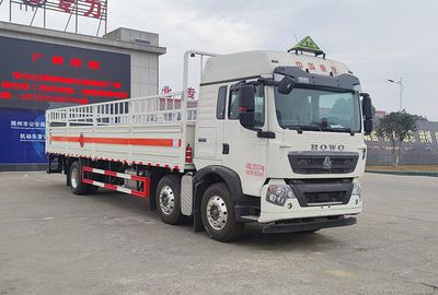 Zhuanli  ZLC5267TQPZ6 Gas cylinder transport vehicle