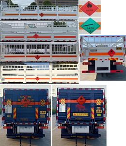 Zhuanli  ZLC5267TQPZ6 Gas cylinder transport vehicle