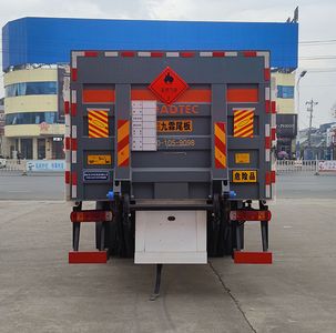 Zhuanli  ZLC5267TQPZ6 Gas cylinder transport vehicle