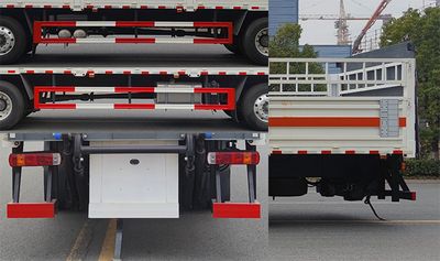 Zhuanli  ZLC5267TQPZ6 Gas cylinder transport vehicle