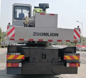 Zhonglian Automobile ZLJ5200JQZ16E Car crane