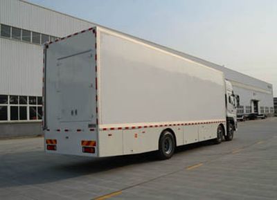 China National Automobile Corporation ZQZ5253XWT Stage car