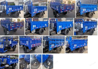 Shifeng  7YP1150DA3N4 Self dumping tricycle