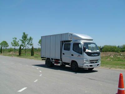 Aoling  BJ5049V7DD6LB Box transport vehicle