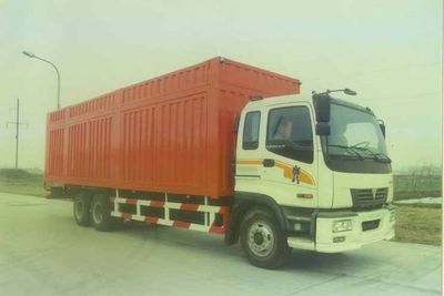 Ouman  BJ5200VKCJP Box transport vehicle