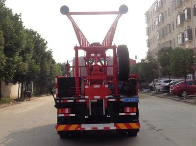 Cheng Liwei  CLW5122TZJT6 Drilling rig truck