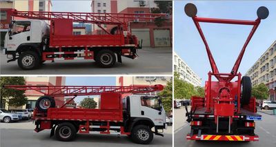 Cheng Liwei  CLW5122TZJT6 Drilling rig truck