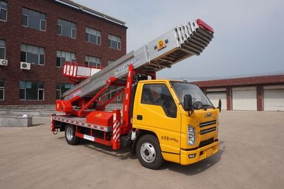 Shangjun  CSJ5041TBA6 Moving homework truck