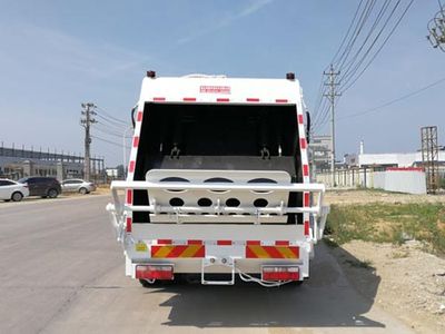 Chuyun  EZW5165ZYSE Compressed garbage truck