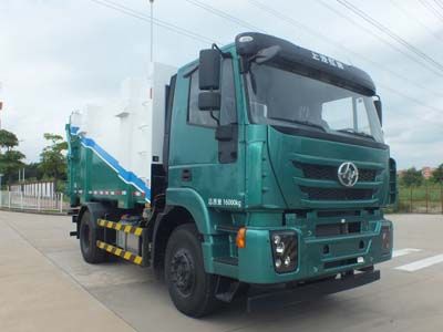 Guanghuan  GH5160ZDJ Compressed docking garbage truck