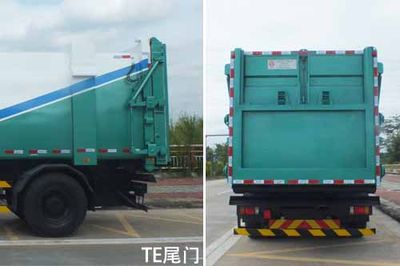 Guanghuan  GH5160ZDJ Compressed docking garbage truck