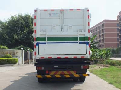 Guanghuan  GH5160ZDJ Compressed docking garbage truck