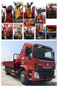 Hongchang Tianma  HCL5180JSQLZ5 Vehicle mounted lifting and transportation vehicle