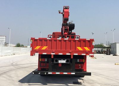 Hongchang Tianma  HCL5180JSQLZ5 Vehicle mounted lifting and transportation vehicle