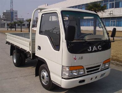 Jianghuai brand automobilesHFC1030KWDTruck