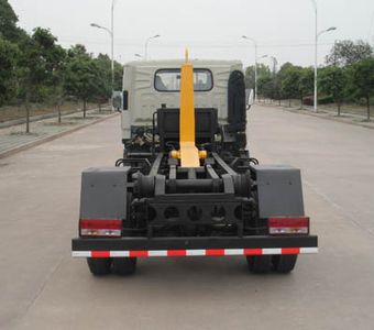 Shenhu  HLQ5071ZXXB detachable container garbage collector 