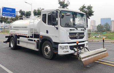 Fuyan Automobile HWL5180GXSDBEV Pure electric cleaning sprinkler truck