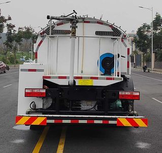 Fuyan Automobile HWL5180GXSDBEV Pure electric cleaning sprinkler truck