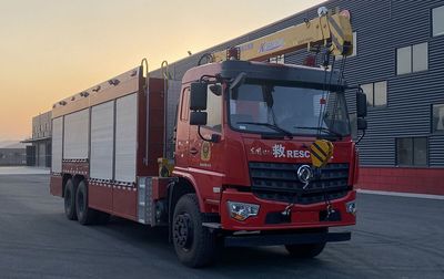 Weisulong  LCG5160TXFQC500D Equipment fire truck