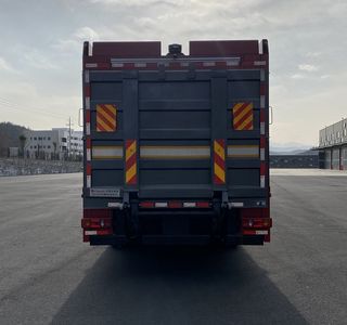 Weisulong  LCG5160TXFQC500D Equipment fire truck