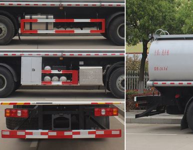 Runzhixing  SCS5312TGYSX6 Liquid supply vehicle